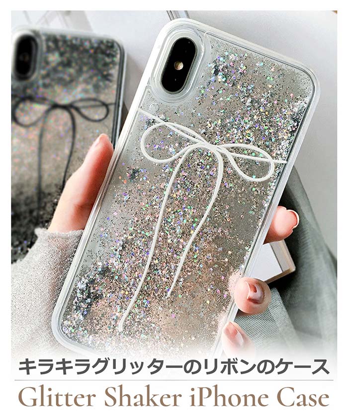 iPhone12 ケース iPhone12 pro ケース iPhone12 Mini おしゃれ iPhone 12 Pro MAX iPhone se2 iPhone11 iphonexr iPhone11ProMAX クリアケース iPhone11 Pro かわいい 韓国 Xs キラキラ iPhone8 グリッター 7 Plus スマホケース iphonex iphoneケース 動く LS