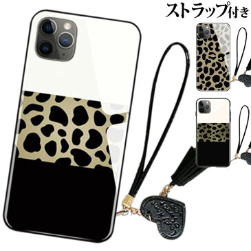 iPhone12 ケース ヒョウ柄 iPhone 12 pro ケース 韓国 iPhone12ProMAX ガラスケース iPhone SE 第2世代 iPhone12mini iPhone 11 Pro Max iPhone11 可愛い カバー iPhone Xs 7 8 Plus iPhoneXR X ストラップ付き iPhoneケース スマホケース おしゃれ タッセル GSGHDTFU