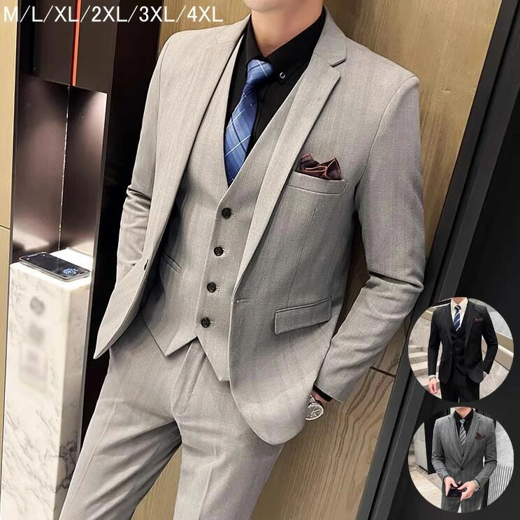 3点セット メンズ ジャケット+ベスト+パンツ スリーピー スーツ