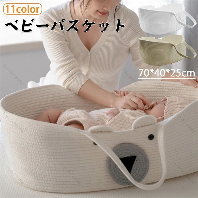 �����ե��� �����ѥХ����å� ���� �٥ӡ��Х����å� �������Ԥ�