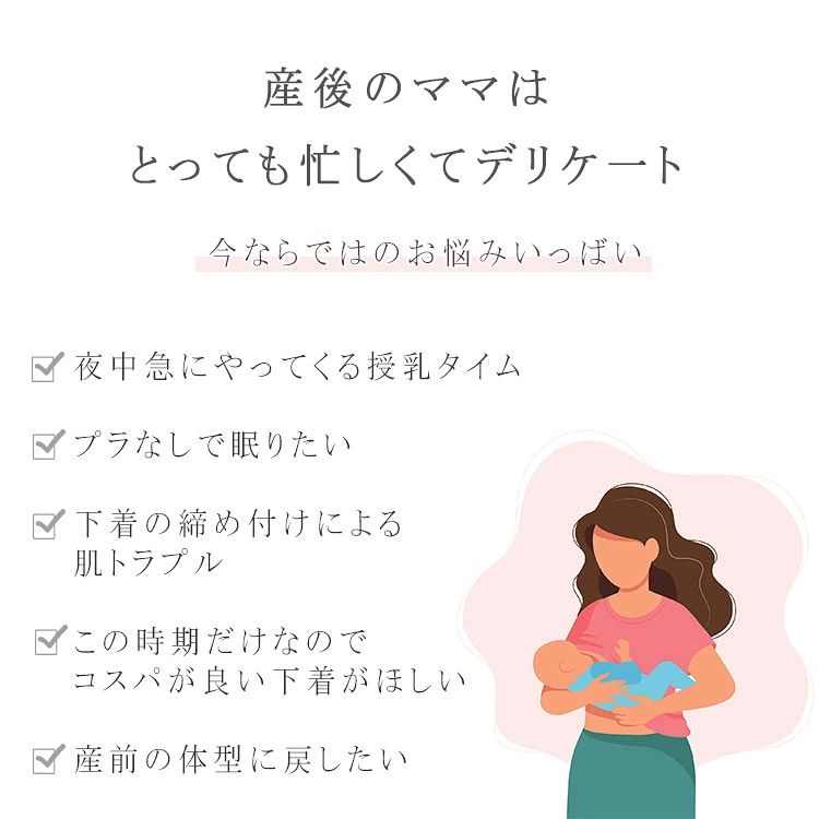 マタニティキャミソール 授乳服 授乳キャミソール ストラップオープン カシュクー...