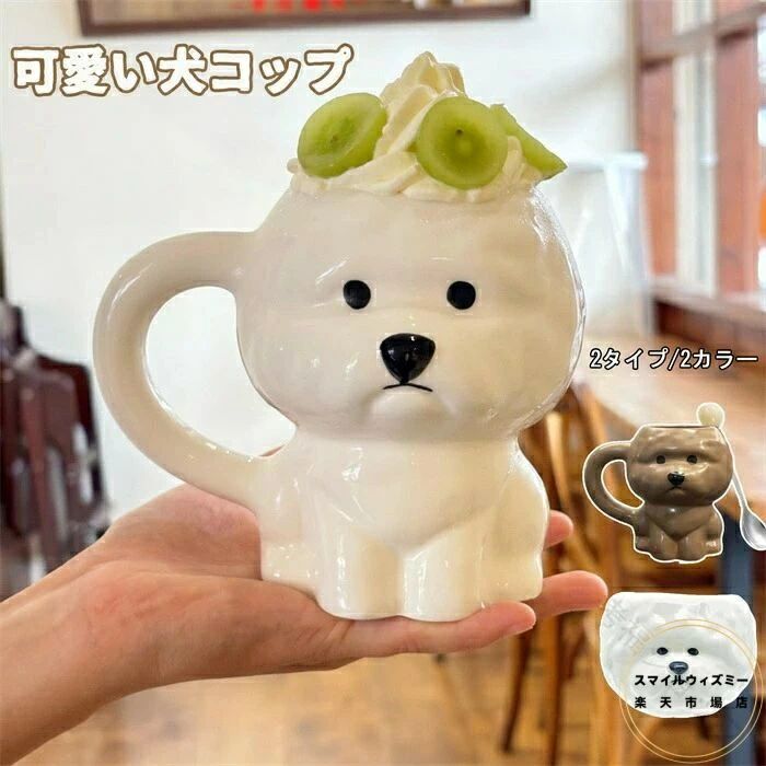 商品画像3