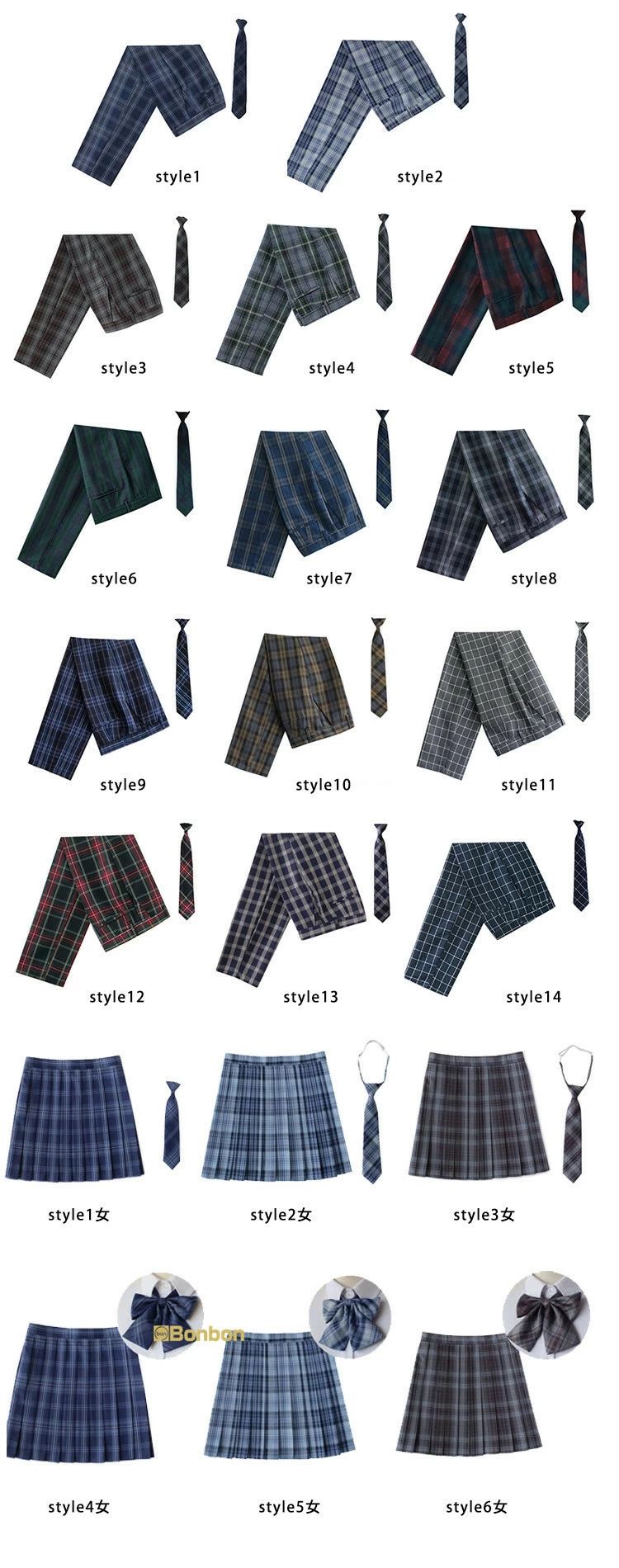 中学生 学生 小学生 学生服 通 2点セット 高校生 キッズ ロングパンツ 子供服 男の子 チェック 女の子 スクールパンツ プリーツ