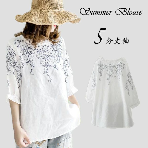 トップス 春物 着痩せ レディースファッション 白 春夏 五分丈袖 レディース プルオーバー ゆったり 夏物 カジュア 半袖 リネン