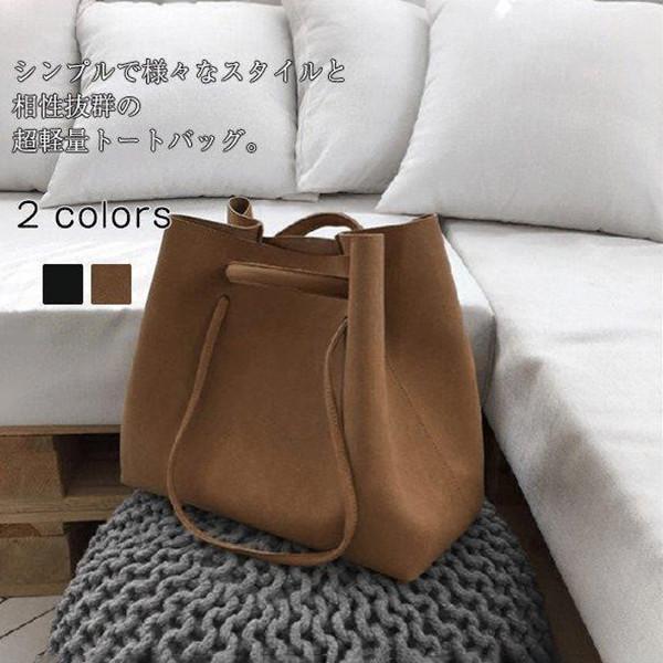【サイズ】幅約27cm / 高さ約31cm / マチ約13cm【素材】合成皮革、ポリエステル、その他----------------【ご注意】サイズ表記は目安です。誤差はご了承ください。生産の関係により写真と色、柄が若干異なる場合があります。----------------シンプルで様々なスタイルと相性抜群の超軽量トートバッグ。洗練されたデザインと存在感は上品で大人の魅力を引き出してくれます。また上品でかっこいいデザインは年齢や流行りに関係なく長くご使用いただけます。----------------【キーワード】トートバッグ バッグ カバン 鞄 レディース ショルダー 肩掛け 大容量 無地 軽い シンプル 大きめ カジュアル プレゼント A4【サイズ】幅約27cm / 高さ約31cm / マチ約13cm【素材】合成皮革、ポリエステル、その他----------------【ご注意】サイズ表記は目安です。誤差はご了承ください。生産の関係により写真と色、柄が若干異なる場合があります。----------------シンプルで様々なスタイルと相性抜群の超軽量トートバッグ。洗練されたデザインと存在感は上品で大人の魅力を引き出してくれます。また上品でかっこいいデザインは年齢や流行りに関係なく長くご使用いただけます。----------------【キーワード】トートバッグ バッグ カバン 鞄 レディース ショルダー 肩掛け 大容量 無地 軽い シンプル 大きめ カジュアル プレゼント A4