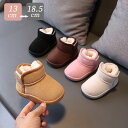 スノーブーツ ベビー 女の子 男の子 ムートンブーツ 裏起毛 あつたか 厚手 子供靴 冬13cm 14cm 15cm 16cm 18cm シューズ ジュニア お...