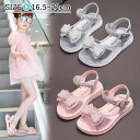 【マジックテープ付き キッズサンダル 】16.5-22CM 子供サンダル 靴 サンダル 女の子 キッズ シンプル リボン付き 夏 ジュニア 幼稚園 柔らかい 歩きやすい 通園 通学 女児 ガールズ ビーチサンダル キッズシューズ 16/18/19/20/21/22cm(4)