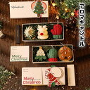 アロマキャンドル 2個セット バレンタインデー プレゼント 新年 クリスマスキャンドル 飾り アロマ ろうそく キャンドル 花 香り 蝋燭 アロマキャンドル オ...