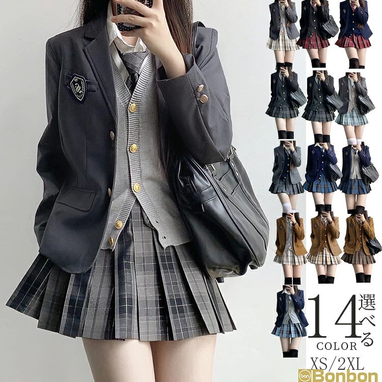 女子高生制服 コスプレ フォーマルスーツ 学生服 6点セット 卒業式 ブレザー 入学式スーツ 入学式 女の子スーツ 女の子 学生服