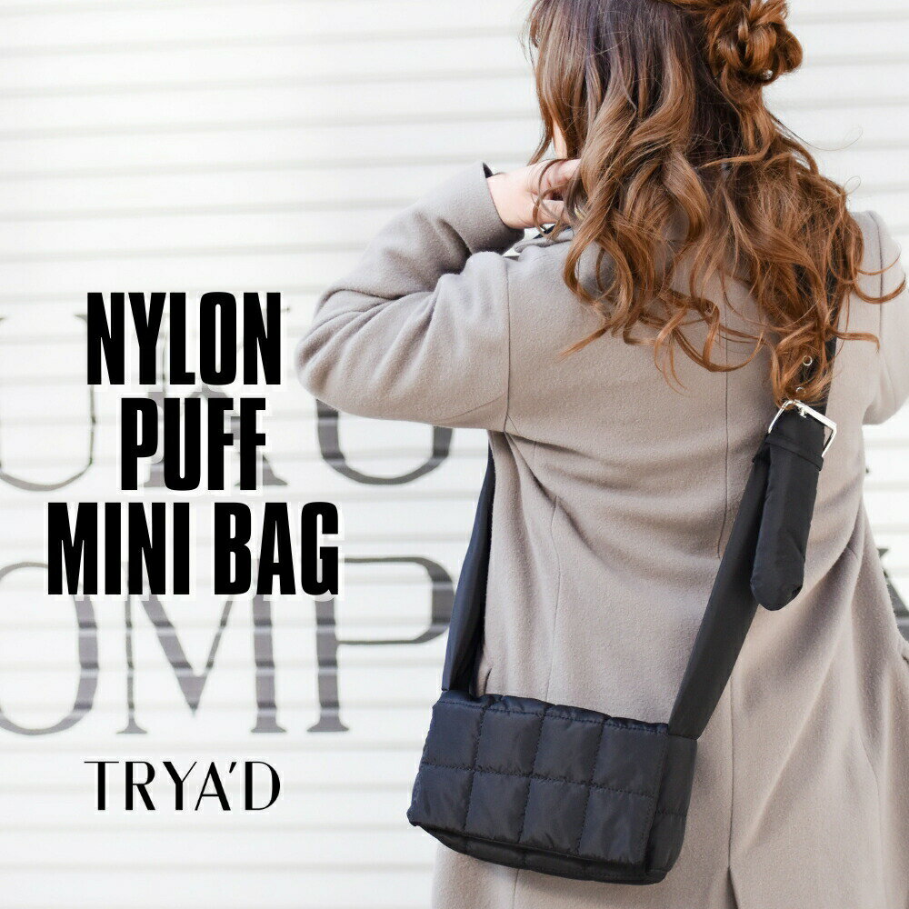 ミニバッグ レディース 斜めがけ 軽量【Peggy】 パテッドバッグ パテッドショルダー キルティングバッグ レディースバッグ 2way ナイロン 大人 旅行 軽量 軽い お出かけ お財布バッグ ショルダー ブラック パフバッグ