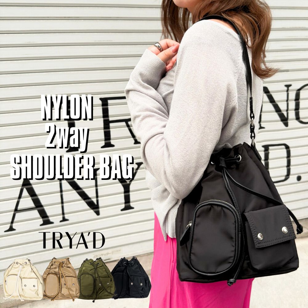 ショルダーバッグ レディース 斜めがけ 大人 軽量 ナイロン 【love】ショルダーバッグ ナイロン レディース 小さめ ナイロンバッグ ショルダー 巾着バッグ 2way 旅行 おしゃれ ポケット 多収納 軽量バッグ お出かけ ミニバッグ ポケットバッグ 大人かわいい