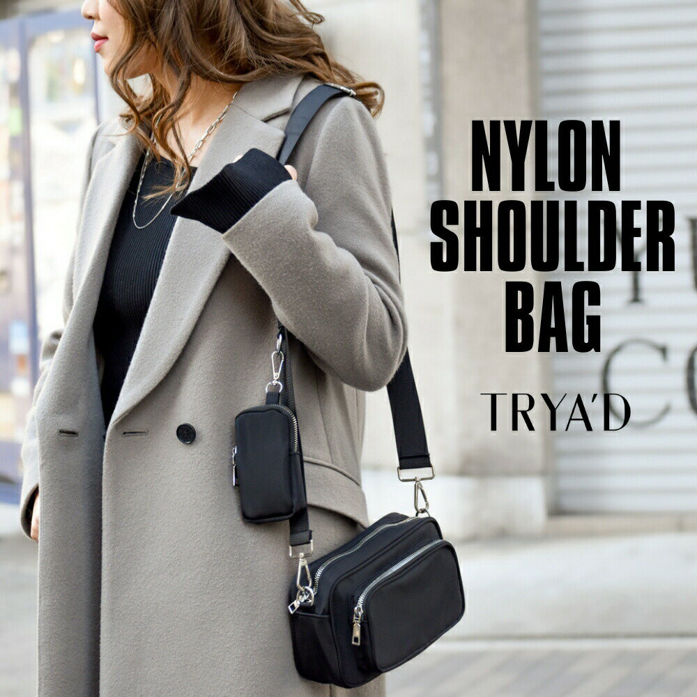 【軽くて大容量】ショルダーバッグ 斜めがけ 大人 【timy】 ショルダーバッグ レディース 斜めがけ ミニバッグ ボディバッグ 小さめ 軽量 2way ナイロン 大人 旅行 軽量 おしゃれ カジュアル お財布バッグ お買い物 ポーチ ブラック