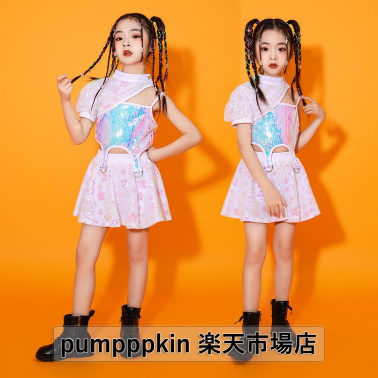 ガールズ 上下3点セットアップ ヒップホップ 衣装 キッズ ダンス ステージ衣装 ジャズ ダンス ショール+キャミソール+スカ 子供