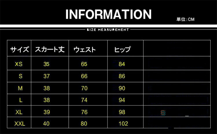 チェック 学生服コスチュ スクール制服 女の子 学生 女子高生 膝上 ミニスカート パンツインスカート スクール プリーツスカート