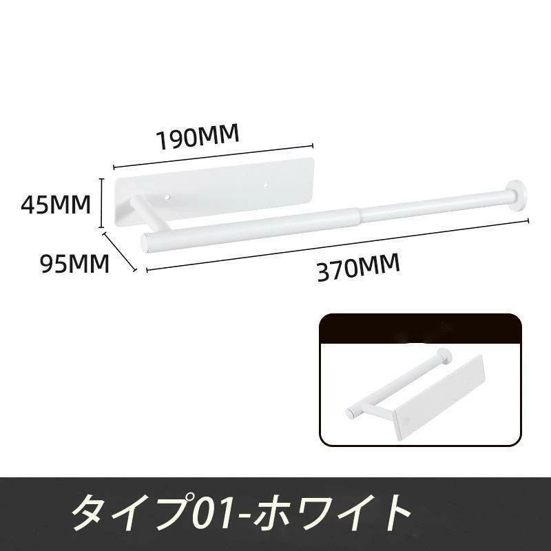 帽子収納ラック 収納 ラック 吊るす マジックテープ ハンガー 洗濯 物干し キャッ...