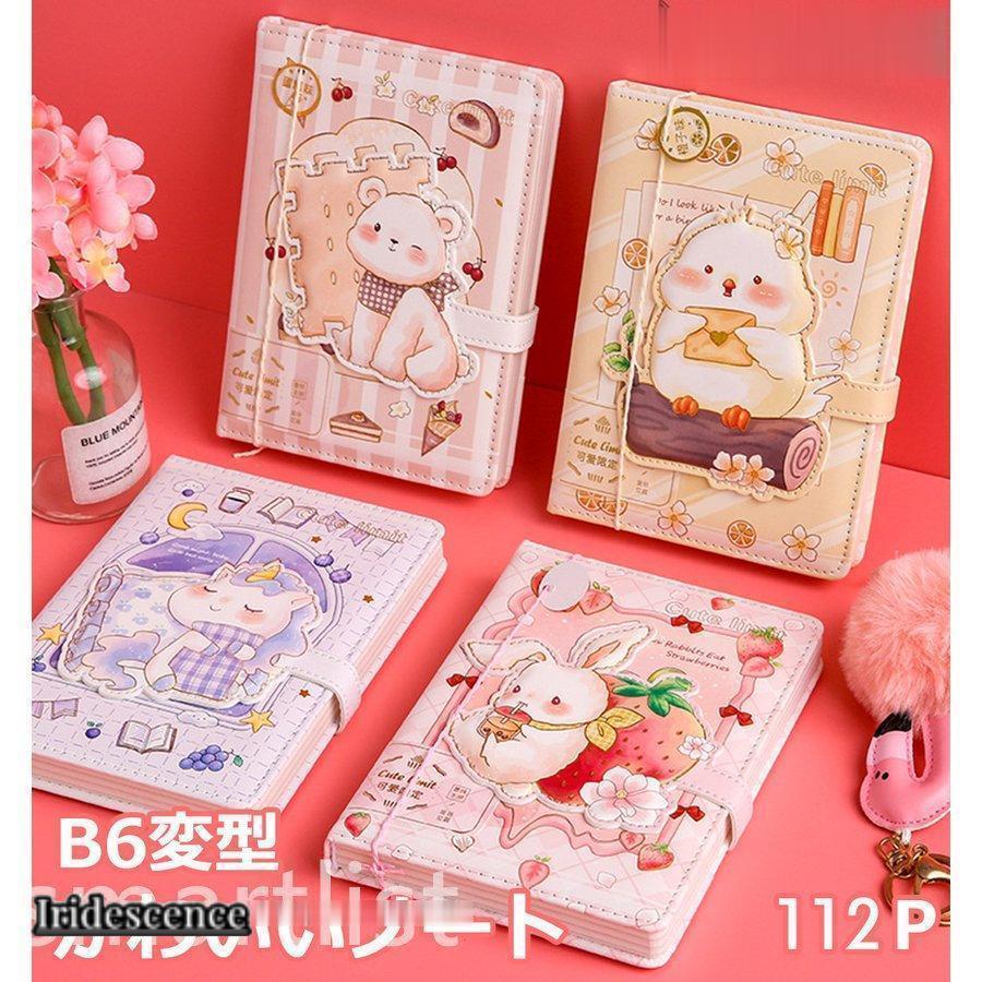 ��Ģ �Ρ��� ������� ���襤�� ���� ʸ˼�� B6�ѷ� �������꡼