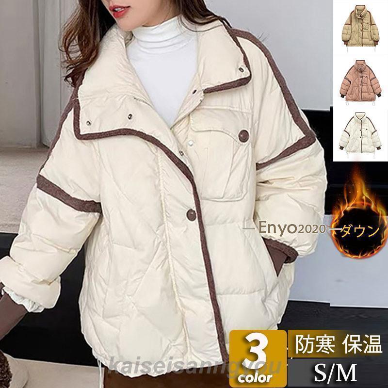 �����󥸥㥱�å� ��ǥ����� ������ɥ� �����󥳡��� ��������