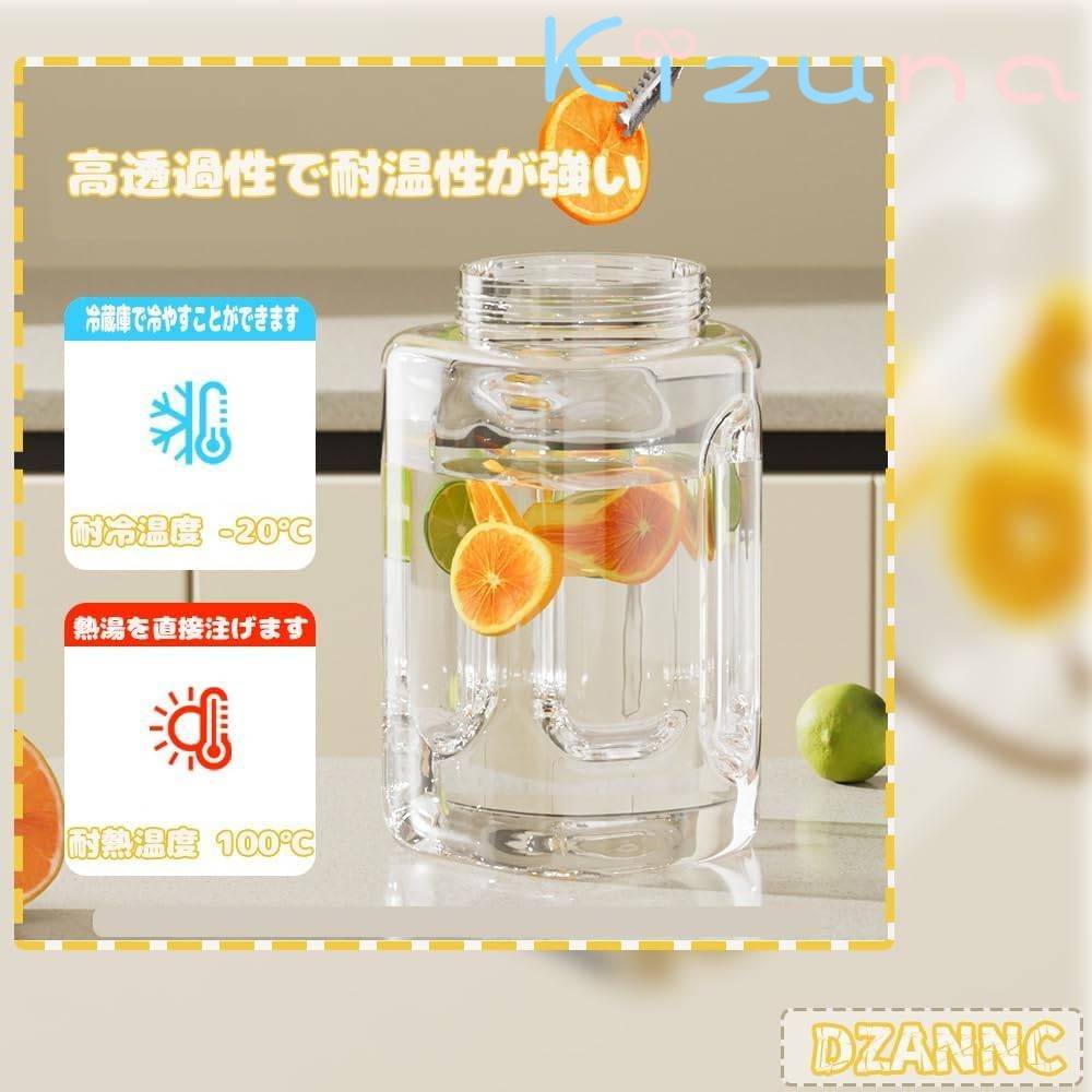 ���֤���ǽ ����ݥå� 2.3L/3.5L �ԥå��㡼 ����ݥå� �ɥ��