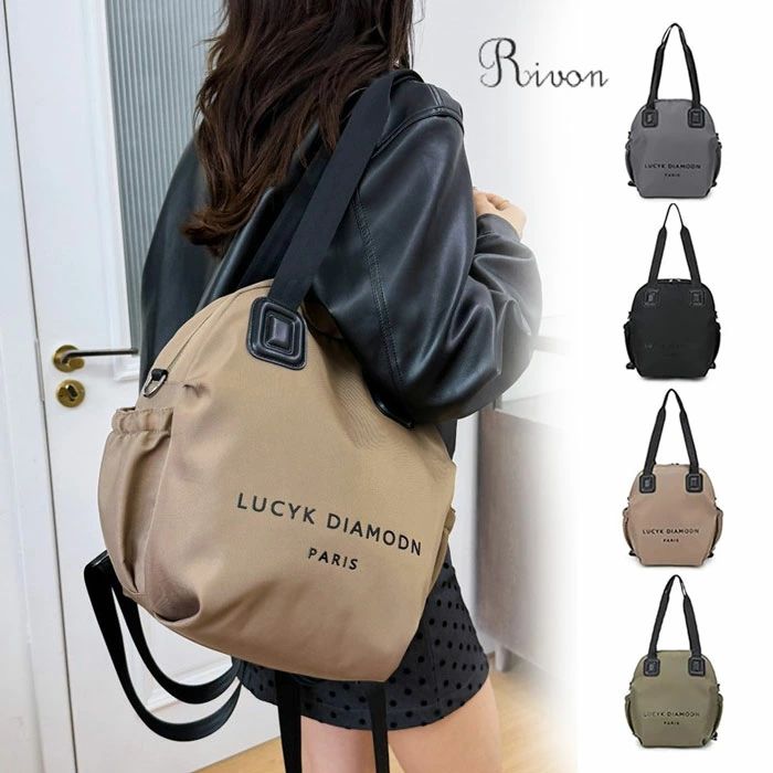 商品コード rmq-ss-bag59 商品詳細 カジュアル大容量防水バックパック レディース：カジュアルリュックサック、防水性&耐摩耗性、多way使用、手提げ/背負う/肩掛け、切り替え可能、カジュアルからキレイめまで活躍 オックスフォード撥水生地：高品質素材、耐摩耗、耐スクラッチ、防水、防?、お手入れが簡単 多機能バックパック：ワンショルダー/リュック/ハンドバッグ、3WAYの持ち方ができる女性用多機能バッグ、15L大容量×最高級防水！通勤から旅行までシームレスに使える多機能バックパック 撥水加工：耐摩耗性に優れ、柔らかく、通気性があり、高い耐水性を持ち。大容量、軽量、厚手・耐傷性/撥水加工/丈夫で耐久性も、持ち運びに便利です、お出かけを身軽に 様々なシーンに適用：大容量で収納力抜群、エレガントでスタイリッシュ、お出かけにぴったり! コーデに合わせやすくて様々なシーンに適用 サイズ F カラー 4colors 素材 ナイロン 生産国 中国 注意事項 ※お客様のモニター環境により実物の色合いと若干お色目が異なる場合がございます。 ※商品生地、色合い、コサージュやその他装飾部品の色やデザイン等、生産時期によって、差異が生じます。 そのため、同じ商品を複数点ご購入の場合、場合によって色、コサージュのデザイン等差異がでる場合がございます。ご了承ください。 ※モデルに小物を使う場合がありますが、 商品内容に含まれていないのでご了承してください。 ※着用・保管頂きます際には他のものとの摩擦などにより色移りや傷になる場合が 御座いますのでご注意ください。商品コード rmq-ss-bag59 商品詳細 カジュアル大容量防水バックパック レディース：カジュアルリュックサック、防水性&耐摩耗性、多way使用、手提げ/背負う/肩掛け、切り替え可能、カジュアルからキレイめまで活躍 オックスフォード撥水生地：高品質素材、耐摩耗、耐スクラッチ、防水、防?、お手入れが簡単 多機能バックパック：ワンショルダー/リュック/ハンドバッグ、3WAYの持ち方ができる女性用多機能バッグ、15L大容量×最高級防水！通勤から旅行までシームレスに使える多機能バックパック 撥水加工：耐摩耗性に優れ、柔らかく、通気性があり、高い耐水性を持ち。大容量、軽量、厚手・耐傷性/撥水加工/丈夫で耐久性も、持ち運びに便利です、お出かけを身軽に 様々なシーンに適用：大容量で収納力抜群、エレガントでスタイリッシュ、お出かけにぴったり! コーデに合わせやすくて様々なシーンに適用 サイズ F カラー 4colors 素材 ナイロン 生産国 中国 注意事項 ※お客様のモニター環境により実物の色合いと若干お色目が異なる場合がございます。 ※商品生地、色合い、コサージュやその他装飾部品の色やデザイン等、生産時期によって、差異が生じます。 そのため、同じ商品を複数点ご購入の場合、場合によって色、コサージュのデザイン等差異がでる場合がございます。ご了承ください。 ※モデルに小物を使う場合がありますが、 商品内容に含まれていないのでご了承してください。 ※着用・保管頂きます際には他のものとの摩擦などにより色移りや傷になる場合が 御座いますのでご注意ください。