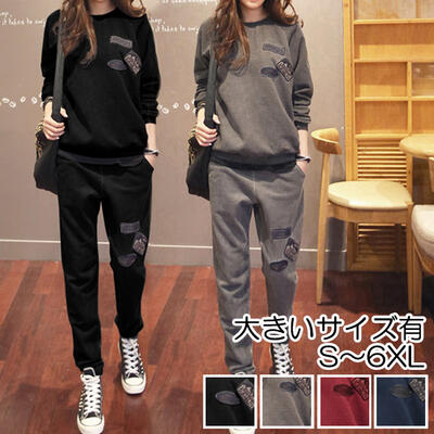 スポーツウ カジュアル ゆったり ロング丈 ジャージ ラウンドネック 長袖 トレーナー 上下セット 裏起毛 スウェット レディース