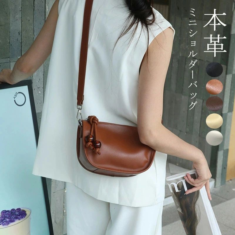 ショルダーバッグ ミ 本革 レディース ミニバッグ スマホポーチ(4.0)