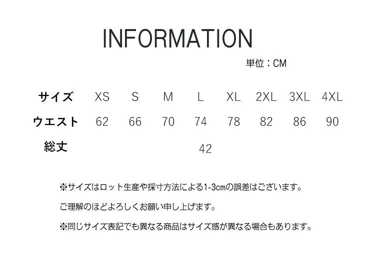 女子高生 学生服 ギンガムチェック プリーツスカート スクールスカート 大きいサイズ チェック スカート 制服 ボウタイ スカート