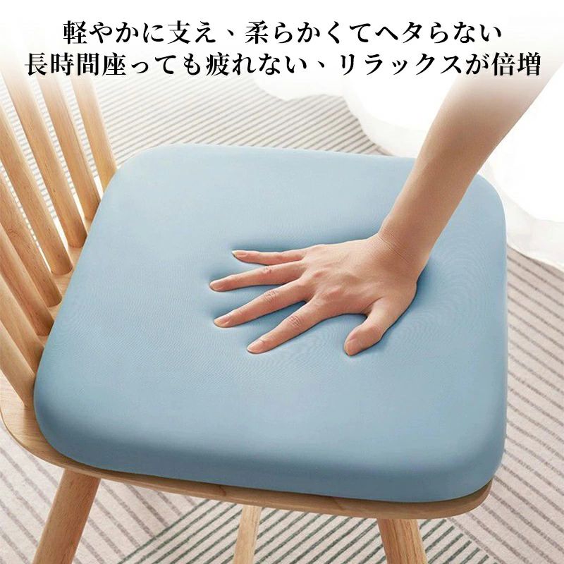 高反発 クッション 椅子用 腰痛対策 40x40cm 45x45cm 車 オフィス チェア シートク...