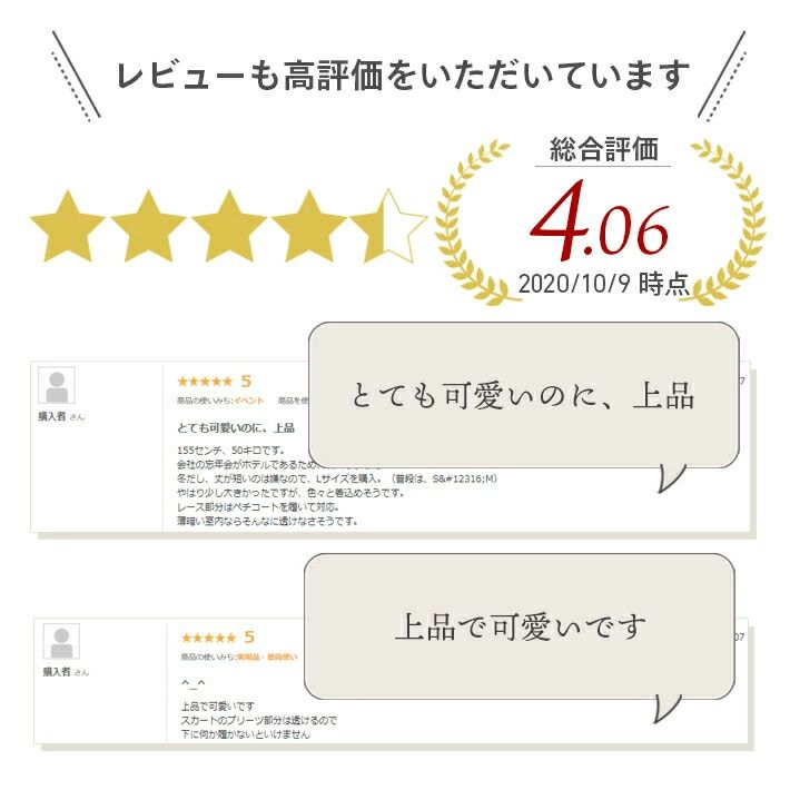 きれいめ プリーツ Aライン ベルト付き 清楚 紺 ドレス 七分袖 ワンピース フォーマル スリット レディース ネイビー パー 上品
