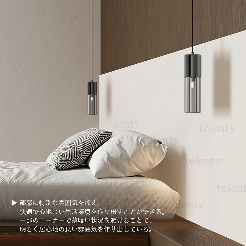 吊り下げ照明 リビング 和室 オシャレ 天井照明器具 天井ライト ペンダントライト リビング 金属 LED AAAZM 北欧 引掛シーリング キッチン ガラス インテリア照明 食卓用 4畳〜8畳 ダイニング 寝室 円柱 玄関 吊下げライト ぶら下げ照明 洋室 吹き抜け おしゃれ 円筒形 [2]