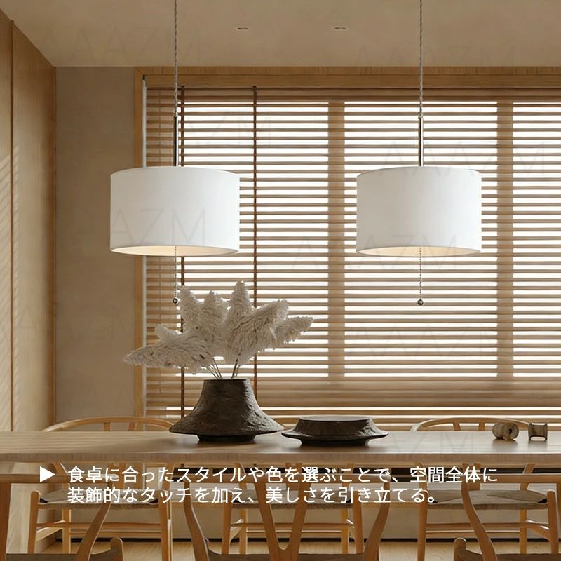 ダイニング 天井ライト 吊下げライト 台形 電球 シンプル プルスイッチ おしゃれ ペンダントライト 【5年保証】 LED 北欧 6畳 天井照明器具 レトロ 和風 キッチン 玄関 リビング コード調節 ダクトレール AAAZM 3灯 インテリア照明 PVC 工事不要 [2]