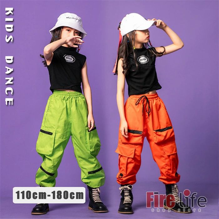 キッズダンス衣装 へそ出し 黒トップス へそ出し オレンジカーゴパンツ 蛍光緑パンツ 単品販売 セットアップ ヒップホップ ガールズ K-POP 練習服 オシャレ ステージ衣装 ダンス衣装 キッズ トップス へそ出し ジャズダンス セットアップ jazz 単品販売 送料無料 110-180cm 5 商品情報内容単品の場合：黒トップスのみオレンジパンツのみ蛍光緑パンツのみ2点セット：黒トップス+オレンジパンツ黒トップス+蛍光緑パンツ商品の内容によって金額が異なります。ご注文後、差額を追加請求いたします。予めご了承下さい。素材/材質ポリエステル、コットン注意1、モニターの発色具合によって、色が実際のものと相違する場合がございます。2、平置きで採寸ですので、若干の誤差が生じる場合がございます。ご了承くださいませ。3、少々匂いがありますが、置いたままで2-3日くらいになくなりますので、ご安心ください。4、簡易梱包の為、お受け取り時にたたみ皺が有ると思いますが、ご了承ください。5、洗濯の際は色落ちの可能性がありますので単品手洗いでお願いいたします。キッズダンス衣装 へそ出し 黒トップス へそ出し オレンジカーゴパンツ 蛍光緑パンツ 単品販売 セットアップ ヒップホップ ガールズ K-POP 練習服 オシャレ ステージ衣装 ダンス衣装 キッズ トップス へそ出し ジャズダンス セットアップ jazz 単品販売 送料無料 110-180cm 5 商品情報内容単品の場合：黒トップスのみオレンジパンツのみ蛍光緑パンツのみ2点セット：黒トップス+オレンジパンツ黒トップス+蛍光緑パンツ商品の内容によって金額が異なります。ご注文後、差額を追加請求いたします。予めご了承下さい。素材/材質ポリエステル、コットン注意1、モニターの発色具合によって、色が実際のものと相違する場合がございます。2、平置きで採寸ですので、若干の誤差が生じる場合がございます。ご了承くださいませ。3、少々匂いがありますが、置いたままで2-3日くらいになくなりますので、ご安心ください。4、簡易梱包の為、お受け取り時にたたみ皺が有ると思いますが、ご了承ください。5、洗濯の際は色落ちの可能性がありますので単品手洗いでお願いいたします。