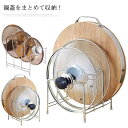3 鍋ふたホルダー 収納スタンド 収納ラック キッチンラック キッチン収納 収納 調理器具 ラック フライパン 鍋蓋 蓋置き なべ 鍋