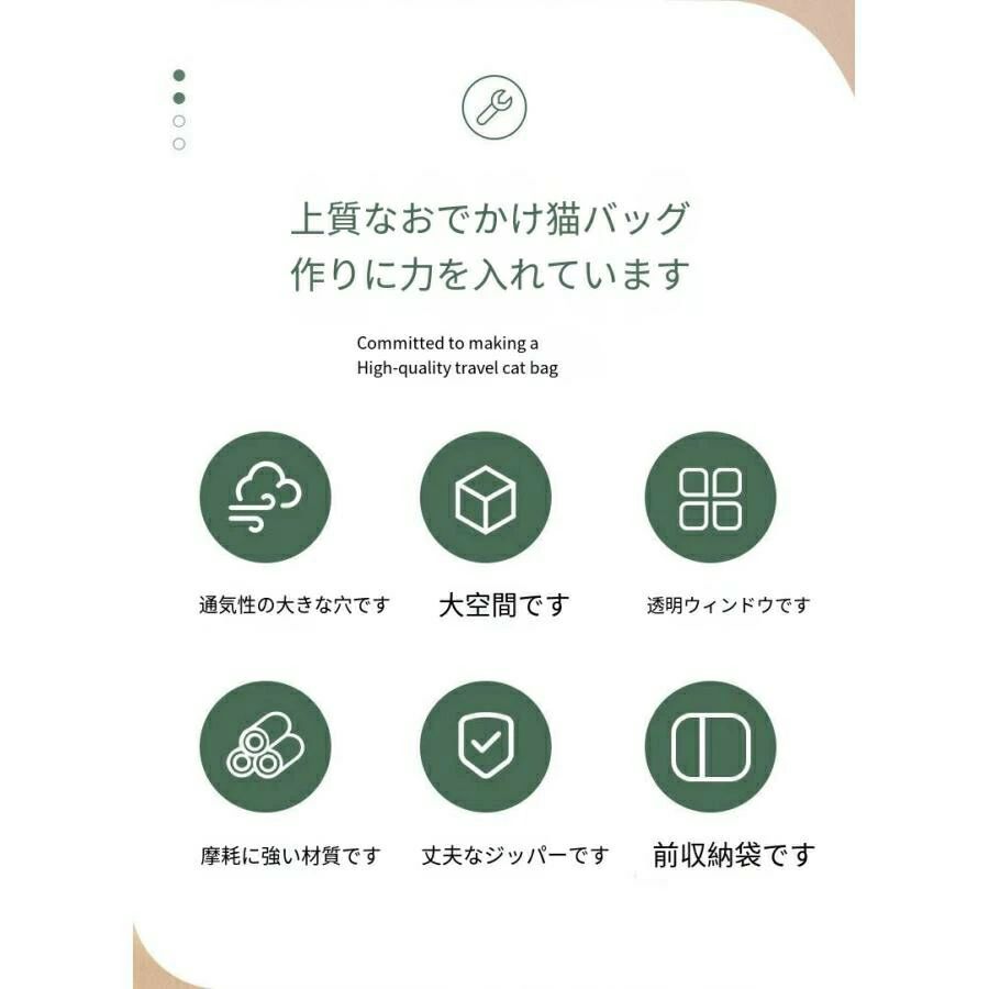 2WAY ペットキャリー ペット キャリーバッグ 猫 犬 リュック カート キャリー キャ...