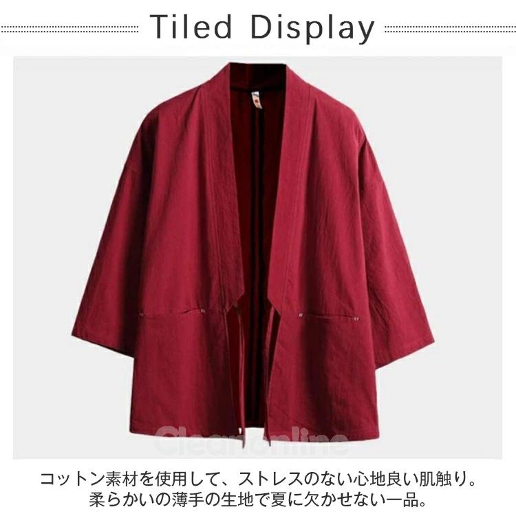 祭り おしゃれ 法被 夏 大きいサイズ シャツ 和服 カジュアル 羽織 作務衣 半纏 作務衣 五分袖 和風 春 半袖 着物 長袖 トップス