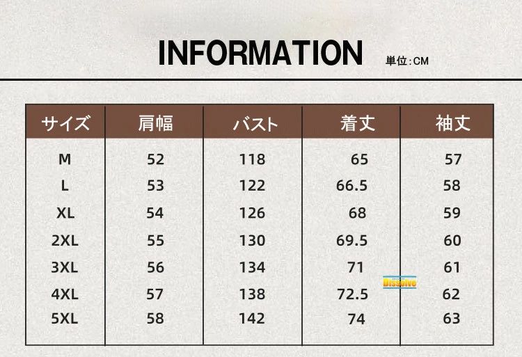 メン ブルゾン アウター ゆったり フライトジャケット B-3 ボアジャケット ミリタリー レザー コート ムートンジャケット メンズ