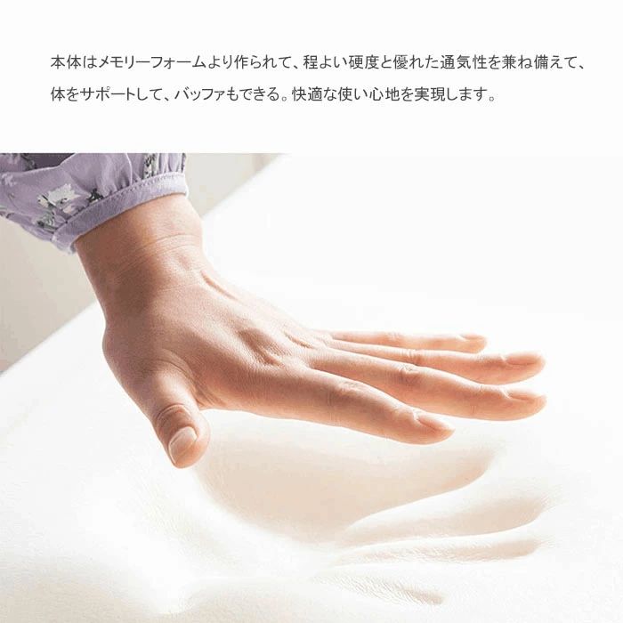 座布団 2枚セット クッション 低反発 接触冷感 シートクッション 滑り止め 椅子用 ダイニングチェア用 チェアクッション 畳用 スクエアクッション 40X40cm 45X45cm 無地 座り心地いい 体圧分散 和室 洋室 おしゃれ 可愛い [3]
