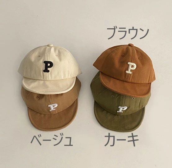 「一部」ベビー キャップ 帽子 6色 赤ちゃん ロゴ おしゃれ 可愛い 韓国 柔らかい ...