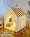 ベビーテント プレゼント 子供テント プレイハウス PVC 隠れ家 秘密基地 可 ゲームハウス 男の子 カーテン キッズハウス 女の子
