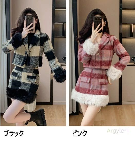 るるショップのレディース セットアップ 上下セット 2点セット スカートスーツ｜アングル2