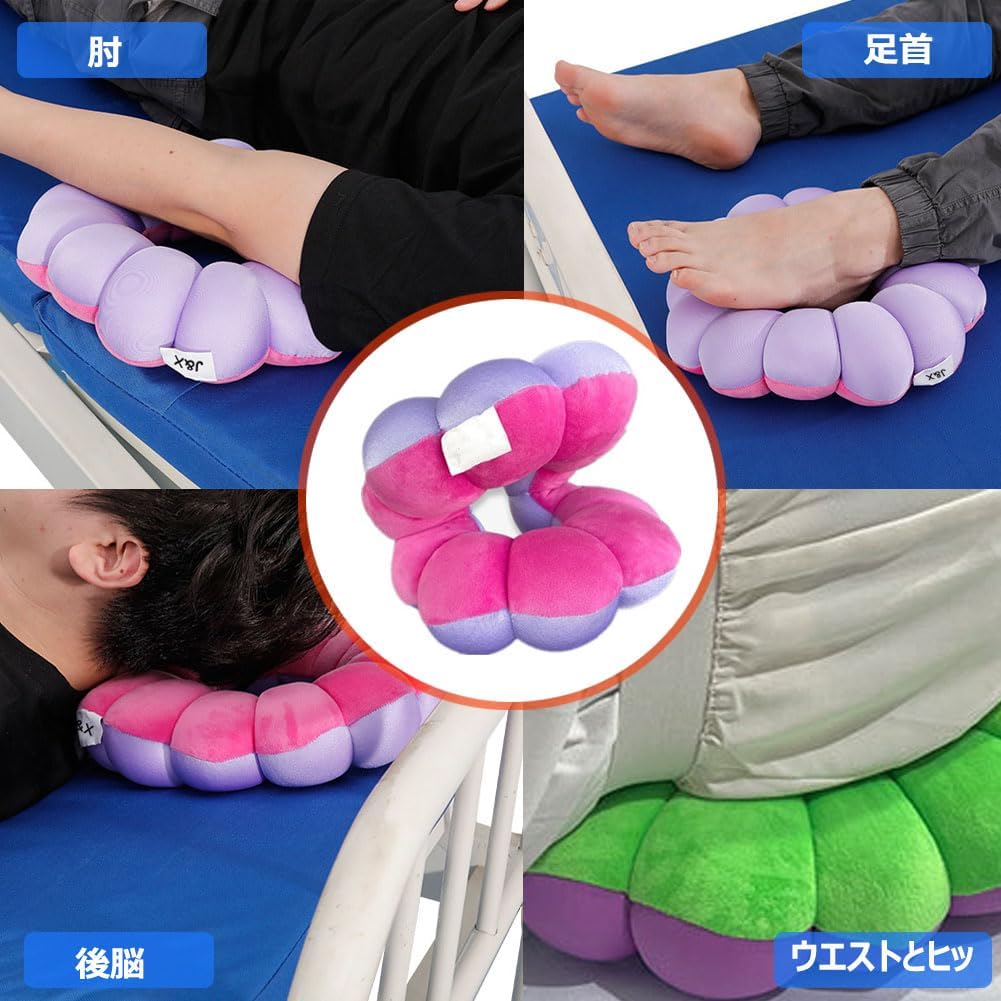 褥瘡 ドーナツ型 男女兼用 四季共通 床ずれ防止クッション 床擦れ防止 寝たきり 褥...