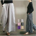 ボトムス スト リネン レディース スカーチョ ワイドパンツ パンツ 9分丈 綿麻 夏 体型カバー ガウチョパンツ リネンパンツ 春