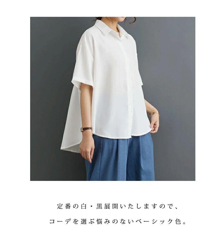 バンドカラー レディース 襟付きシャツ ブラウス シャツブラウス 襟付き ふん 2点25%OFF+P5】半袖シャツ シャツ 夏 半袖 フレア