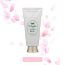 サボン ボディミルク サボン SABON シルキーボディミルク ホワイトティー 200ml