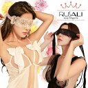 【999円以上で送料無料】 アイマスク コスプレ セクシーランジェリー セクシー下着 フリーサイズ 下着 セクシー ランジェリー 仮面 イベント コスチューム ...