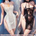 送料無料ベビードール チャイナドレス スリップ ネグリジェ 総レース ルームウェア セクシー ランジェリー パジャマ オープンバスト ワンピース 下着 セクシー...
