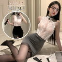 送料無料 セクシーランジェリー コスプレ コスチューム ベビードール 制服 教師 秘書 OL オフェンス ルームウェア 過激 キャバ嬢 セクシー下着 インナー ...