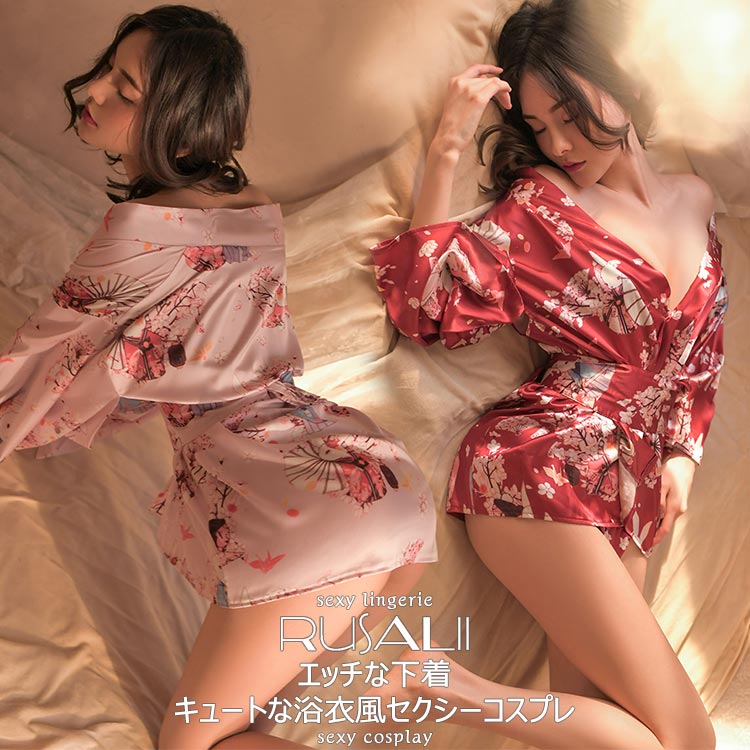 送料無料 セクシーランジェリー ベビードール 浴衣 和服 和装 ミニ浴衣 セクシー ランジェリー セット 花柄 ルームウェア ナイトウェア 兎 パジャマ セクシ...