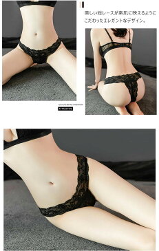 【gr-633】【送料無料】セクシーでオシャレな総レースTバックショーツ 過激な セクシー ショーツ Tバック Oバック エロ 道具 大人 レディース 女性用 レース 花柄 ホワイト ブラック 黒 白