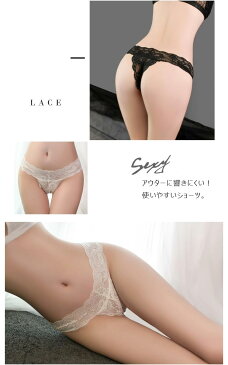 【gr-633】【送料無料】セクシーでオシャレな総レースTバックショーツ 過激な セクシー ショーツ Tバック Oバック エロ 道具 大人 レディース 女性用 レース 花柄 ホワイト ブラック 黒 白