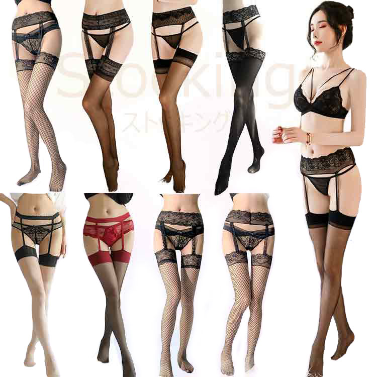 【999円以上で送料無料】 ガーター風ストッキング ストッキング 網タイツ 網ストッキング セクシーランジェリー ベビードール ニーハイ ガーター 一体型 セクシー ランジェリー コスプレ コスチューム パンスト 美脚 サスペンダー 下着 コスプレ バレンタイン オシャレ